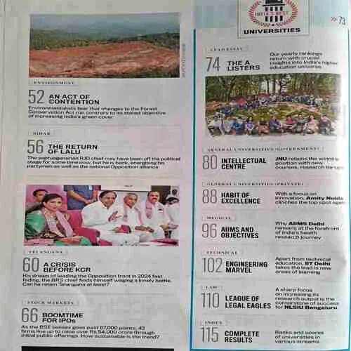 India Today ( August 14 2023 )