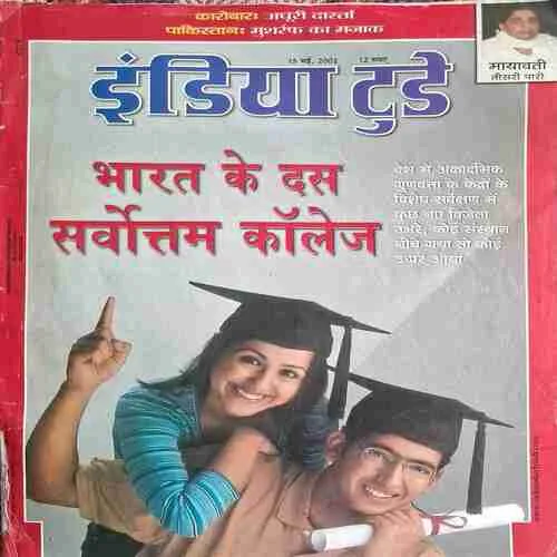 India Today ( 15 May 2002 )