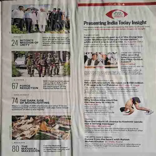 India Today ( October 17 2022 )