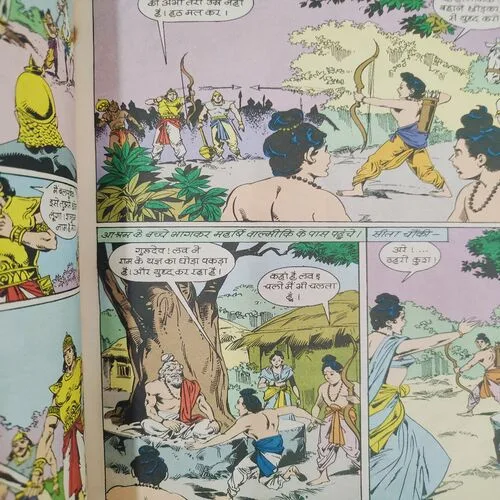 Shatrudhan .
