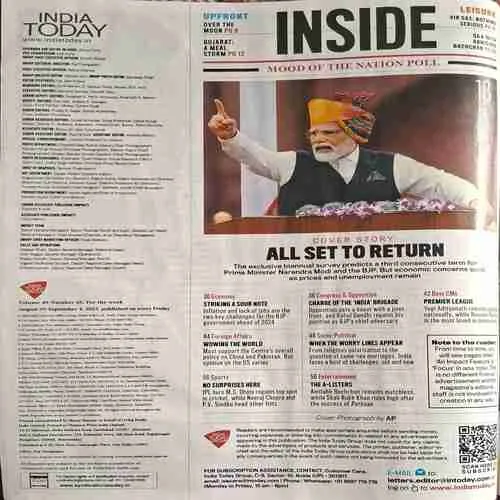 India Today ( September 4 2023 )