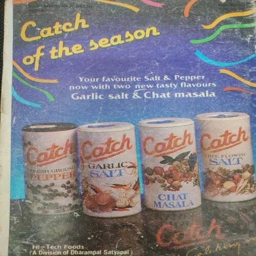 Kadambini . Edition : – ( Dec – 1990 ).