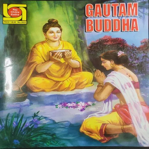 Gautam Buddha .