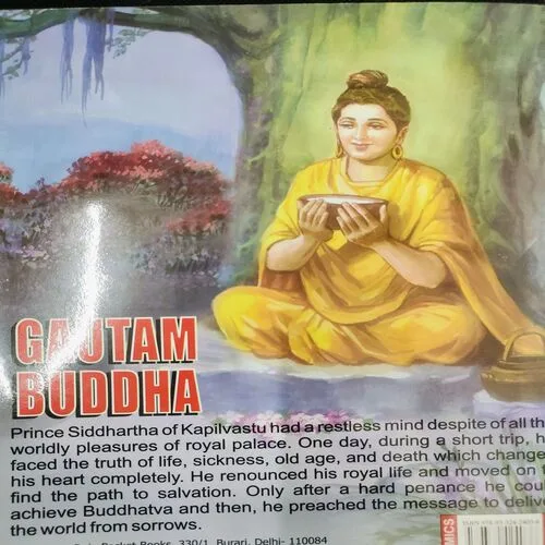 Gautam Buddha .