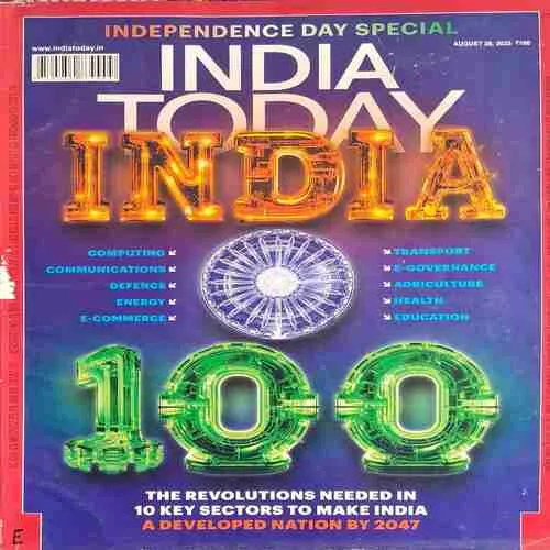 India Today ( August 28 2023 )