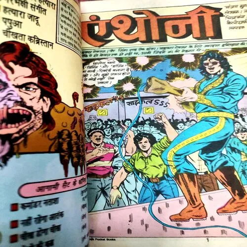 Anthoni . [ No. of Pages 32 , Rs. 8.00 , No. 681 ].