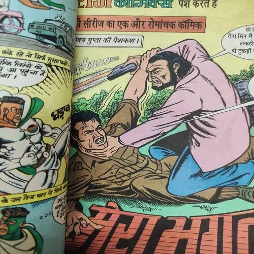 Tiranga Ka Dushman . [ No. of Pages 32 , Rs. 8.00 , No. 720 ].