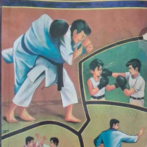 Judo Karate ( Total pages 144 )