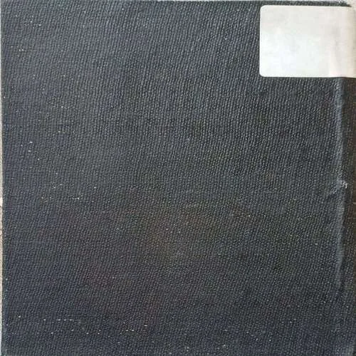 Kavivar Bihari Ke Subodh Dohe ( Total Pages 59 )