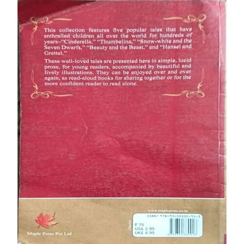 Cindrella And Other Stories ( Total Pages = 168 )