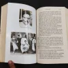 Savarkar ( Vikram Sampat ) .