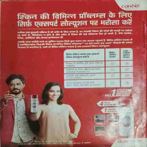 Vanita (October 2017)