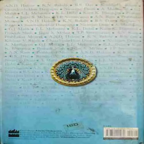 The Ambassadors Club ; Krishna V. Rajan (Rs.599)