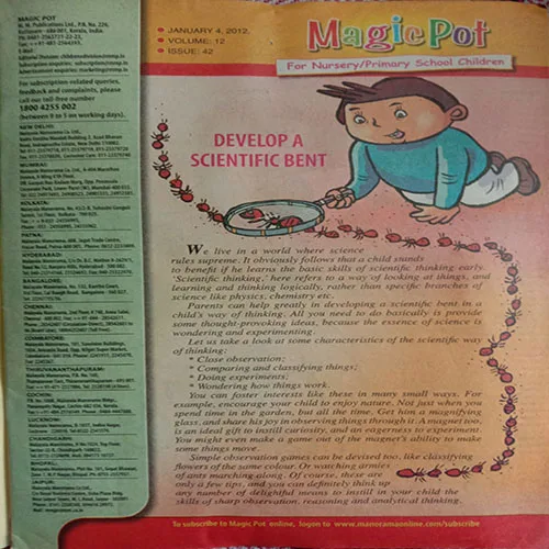 Magic Pot (January 4, 2012)