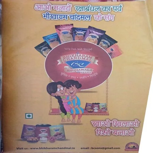 Aha Zindagi ( September 2015 )