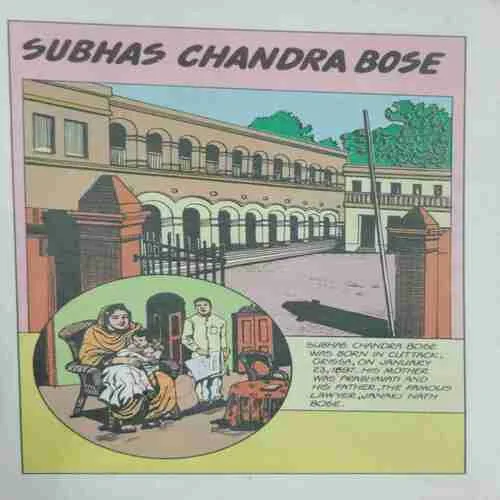Subhash Chandra Bose