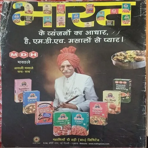 Aha Zindagi ( September 2015 )