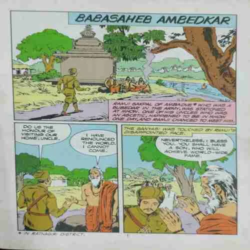 Babasaheb Ambedkar