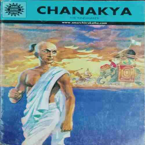 Chanakya
