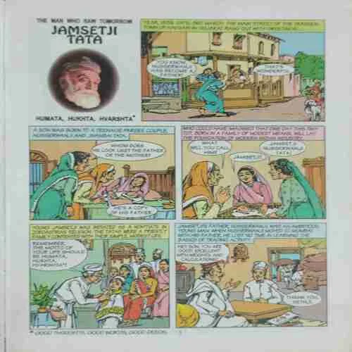 Jamset ji Tata
