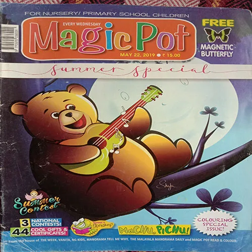 Magic Pot (May 22, 2019)