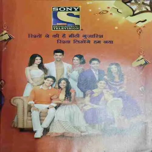 Vanita (December 2016)
