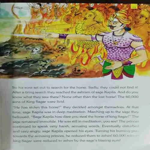 Festivals Of India (Rs. 295)