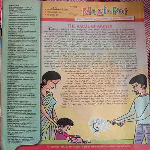 Magic Pot (November 2, 2011)