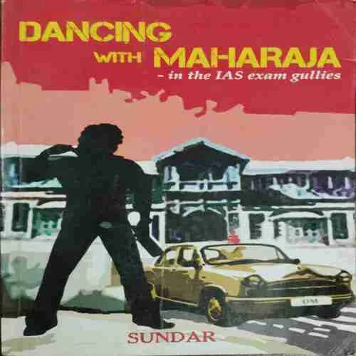 Dancing With Maharaja ; Sundar (Rs.100)
