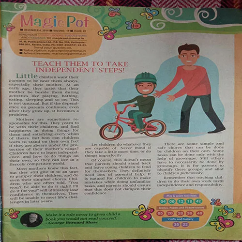 Magic Pot (December 4, 2019)