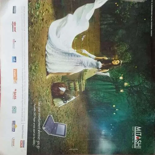 Aha Zindagi ( November 2009 )