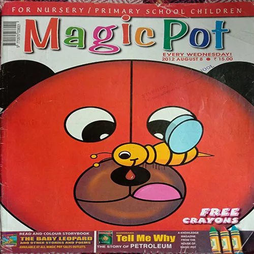 Magic Pot (August 8, 2012)