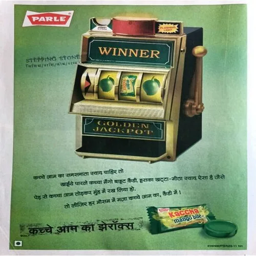 Bal Bhaskar ( September 3rd 2011 )