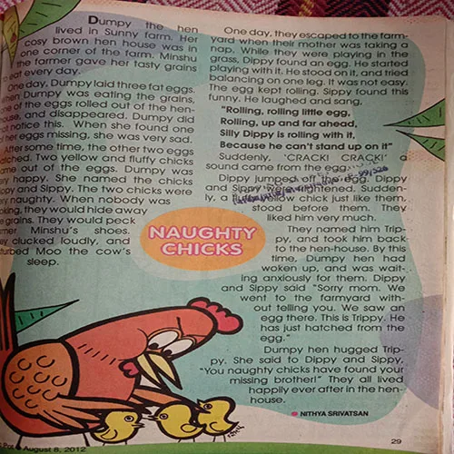 Magic Pot (August 8, 2012)