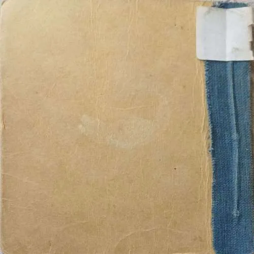 paschatap  ( Total Pages 56 )