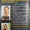 2000 Beauty Tips .