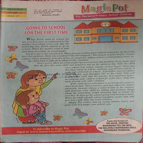 Magic Pot (July 3, 2013)