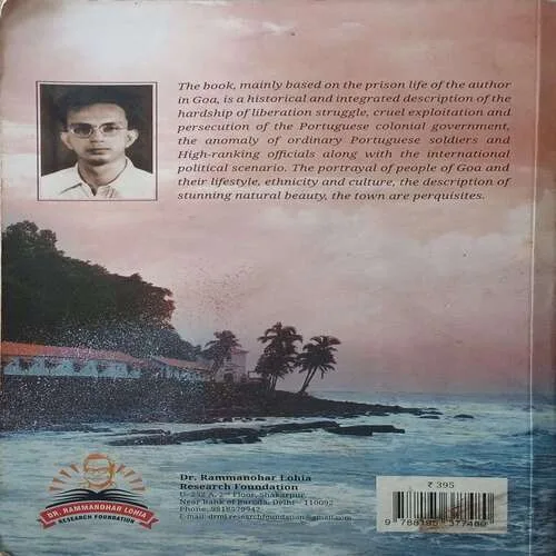 Shahnaz Husain’s Beauty Book ( Total Pages 183 )
