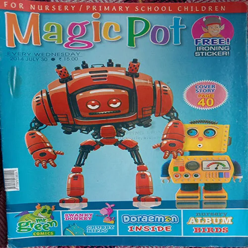 Magic Pot (July 30, 2014)