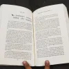 Ek Jivni ( Paramhans Yoganand ) .