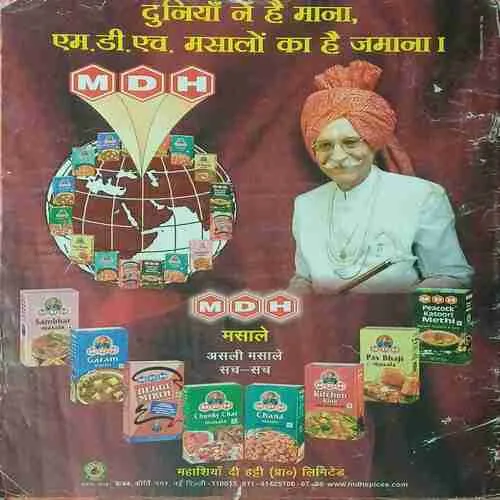 Aha Zindagi ( October 2016 )