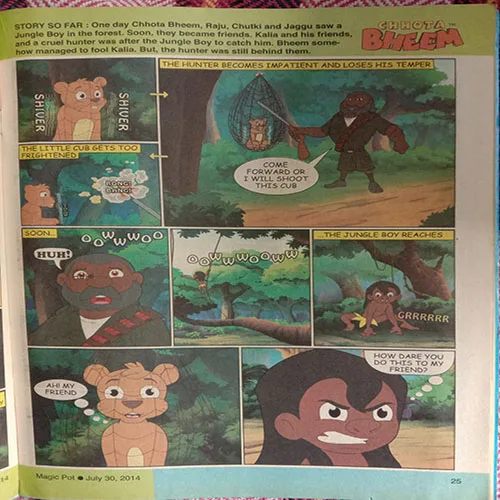 Magic Pot (July 30, 2014)