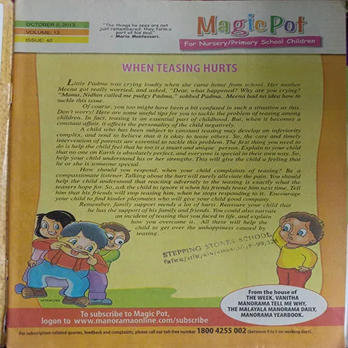 Magic Pot (October 2, 2013)