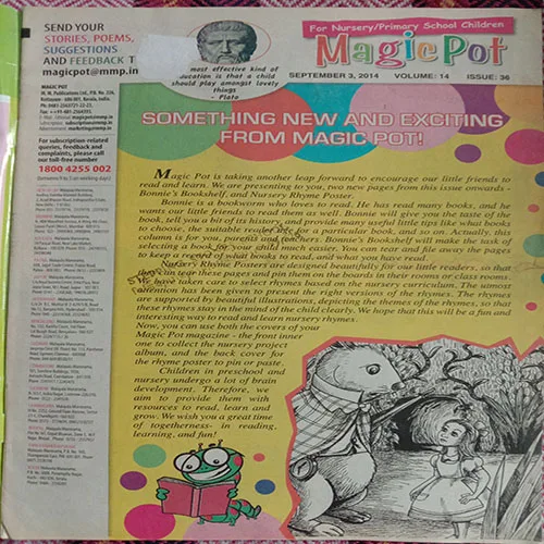Magic Pot (September 3, 2014)
