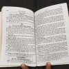 Bhojan Ke Dwara Chikitsa ( Dr. Ganesh Narayan Chauhan ) .