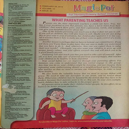 Magic Pot (February 29, 2012)