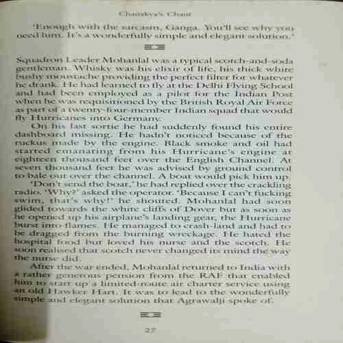 Chanakya’s Chant ; Ashwin Sanghi (Rs.250)