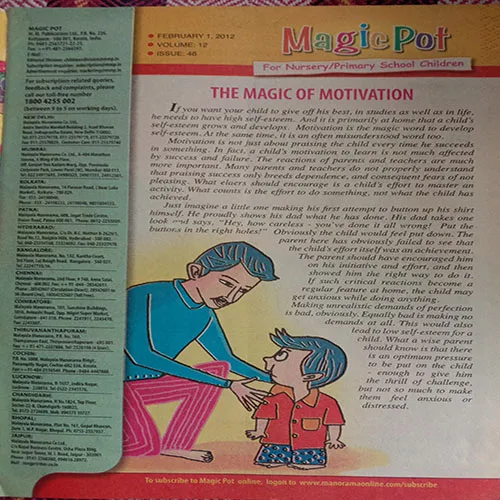 Magic Pot (February 1, 2012)