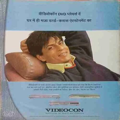 Aha Zindagi ( November 2004 )