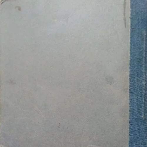 Prerak Jivan Gathayen ( Total Pages 35 )